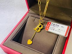 -京北大世界