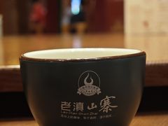 -老滇山寨•云南特色菜•地方菜•民族风情歌舞表演(金碧店)