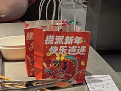 -海底捞火锅(枫蓝国际购物中心店)
