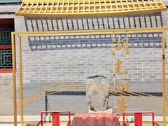 -北京湖广会馆