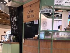 -LUNEURS月乐诗·法式冰淇淋(环贸店)