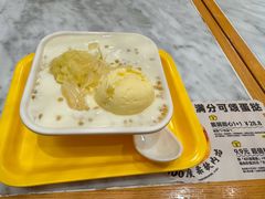 -满记甜品(湖滨店)