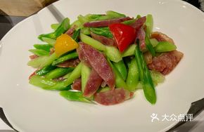 Bok Choy Stir-Fried with Preserved Meat