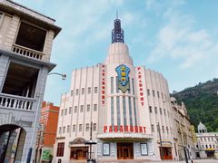 -西樵山国艺影视城