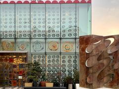 -10 corso como (江南店)