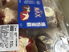 -盒马X会员店(上海森兰商都店)
