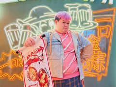 -避风塘·金牌店·夜宵(金玉兰店)