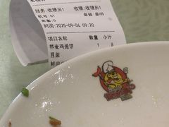-老松林饭店
