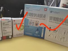 -苏州大学理想眼科医院