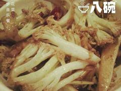 -蝴蝶汇音乐酒馆(罗湖店)