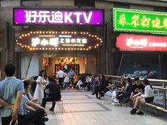 门面-沪小胖小龙虾(淮海中路旗舰店)