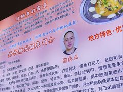 -丹水桥地锅鱼·翘嘴鲌·地方特色全鱼宴(丹江口大坝店)
