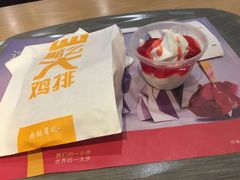 -麦当劳(中山大道中店)