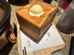 -绿茶餐厅(coco park 店)