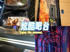 -星璨火吧KTV聚会餐厅(丰庆路店)