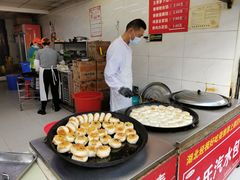 -毛氏汽水包(山海关路店)