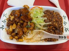 -和合谷(新街口店)