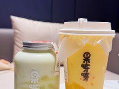 -果呀呀(国金街店)