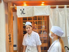 -篝拉面(银座店)