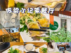 -盛邦家居建材广场