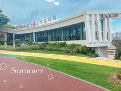 -太平洋咖啡(海天驿站店)