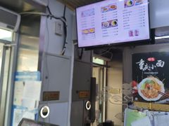 -小胖包子王(赵公口店)