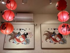 -丁阿纸面馆