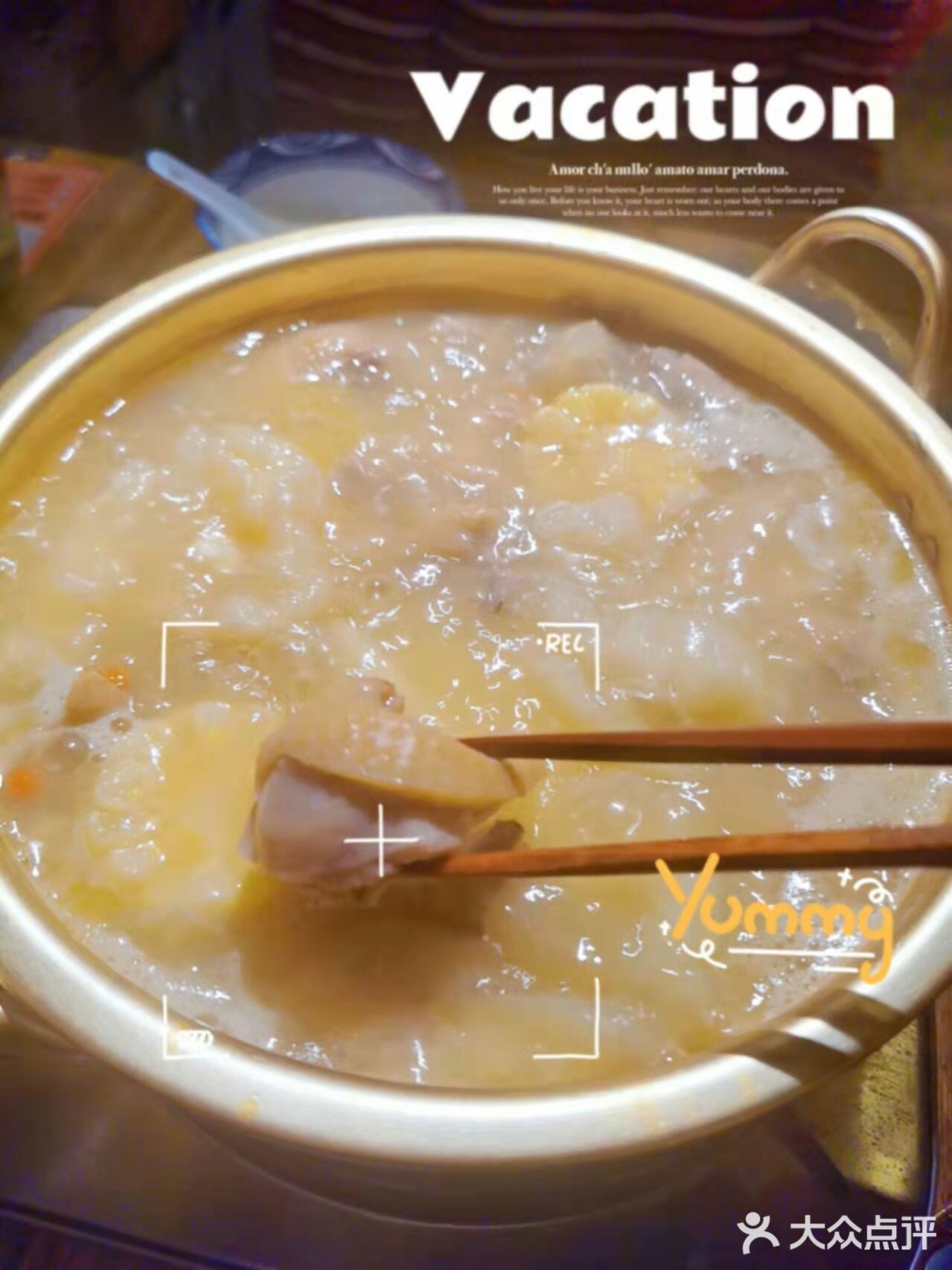 广州必吃｜粤式火锅｜赏暖花胶家火锅·日式烧烤小酒馆