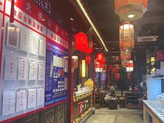 -蜀大侠火锅(香格里拉店)