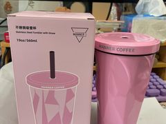 -Manner Coffee(大宁国际商业广场店)