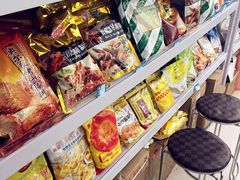 -鸿鑫食品添加剂商行(双兴财富长街店)