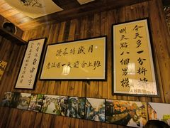 -那些年一起吃串的地方烧烤(观前街店)