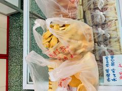 -中关村茶点