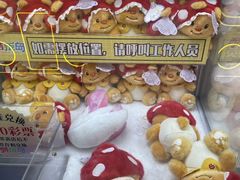 -万达广场(巴南店)