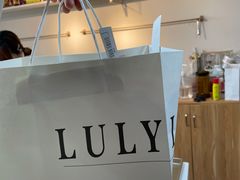 -鹿里烘焙LulyBaking(东二环泰禾广场店)