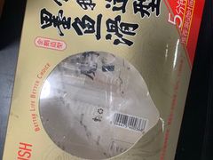 -盒马鲜生(金桥国际广场店)