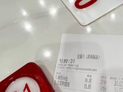 -老盛兴·上海小笼汤包馆(武夷店)