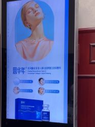 -南京医科大学友谊整形外科医院