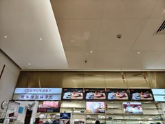 -杯子红牛排(创意产业园店)