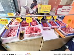 -李记鲜切牛肉自助火锅(紫薇花园店)