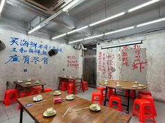 -胡同海鲜·大螃蟹