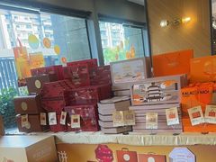 -卡拉多(阳明路店)