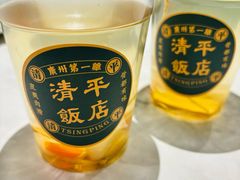 -清平饭店•广州第一鸡(陈家祠店)