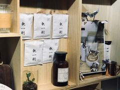 -无牌咖啡&酒馆
