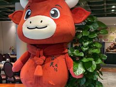 -古关火锅店(古北水镇景区店)