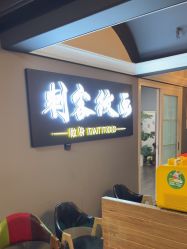 -刺客纹画·纹身·洗纹身.穿孔饰品