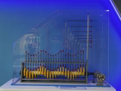 -陕西科学技术馆