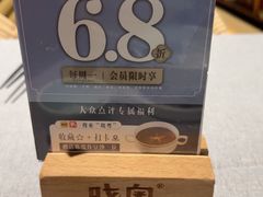 -晓粤·惹味粤菜(凯德乐峰广场店)