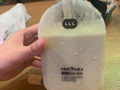 -混果汁(福田领展中心城店)