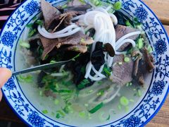 牛肉粉汤-清真·伊清阁餐厅